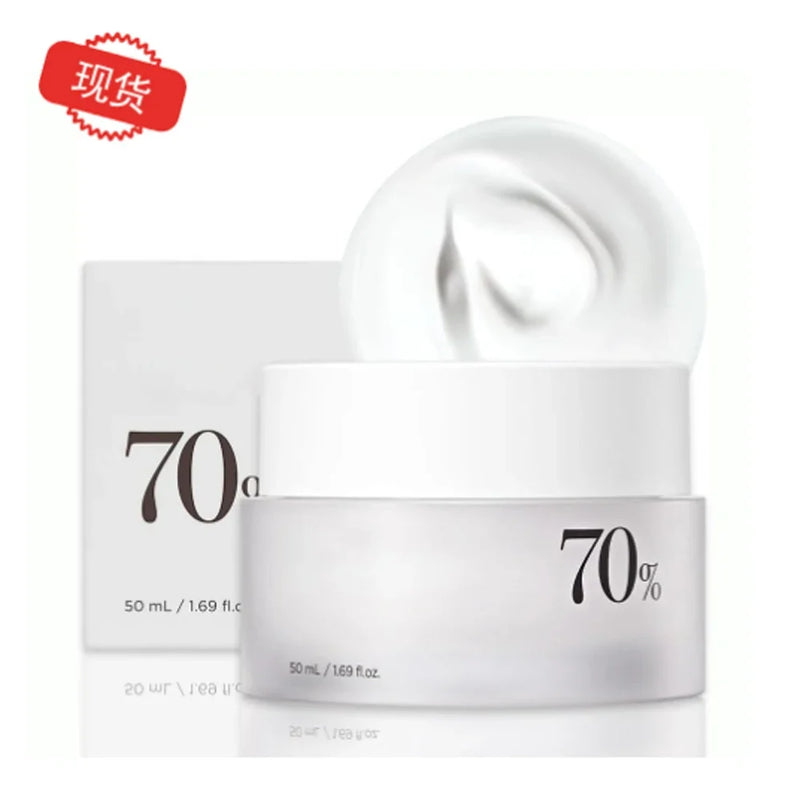 Kit de Cuidados Faciais Coreano Heartleaf Anua – Limpeza, Hidratação e Juventude em Cada Passo