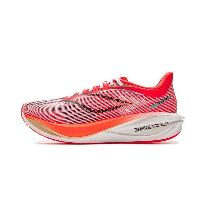 Tênis de Corrida Masculino Li-Ning FEIDIAN 5 CHALLENGER – Desempenho Profissional com Tecnologia de Ponta