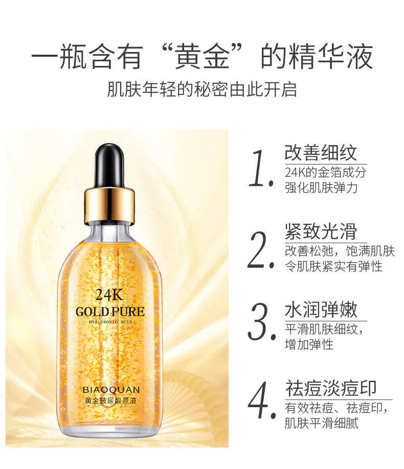 Sérum Facial 24K Gold & Ácido Hialurônico 100 ml